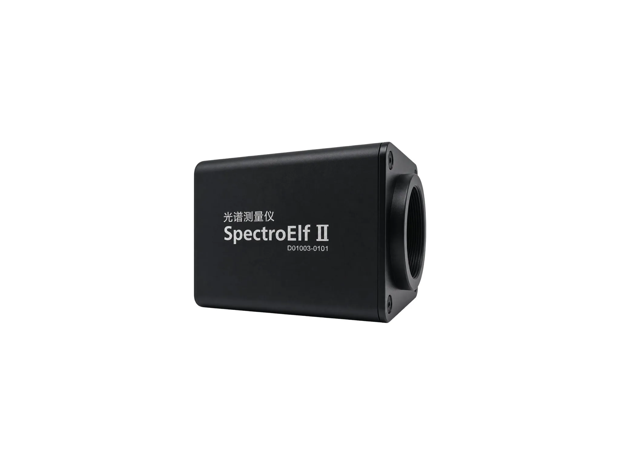 SpectroElf II Lighting Spectrometer