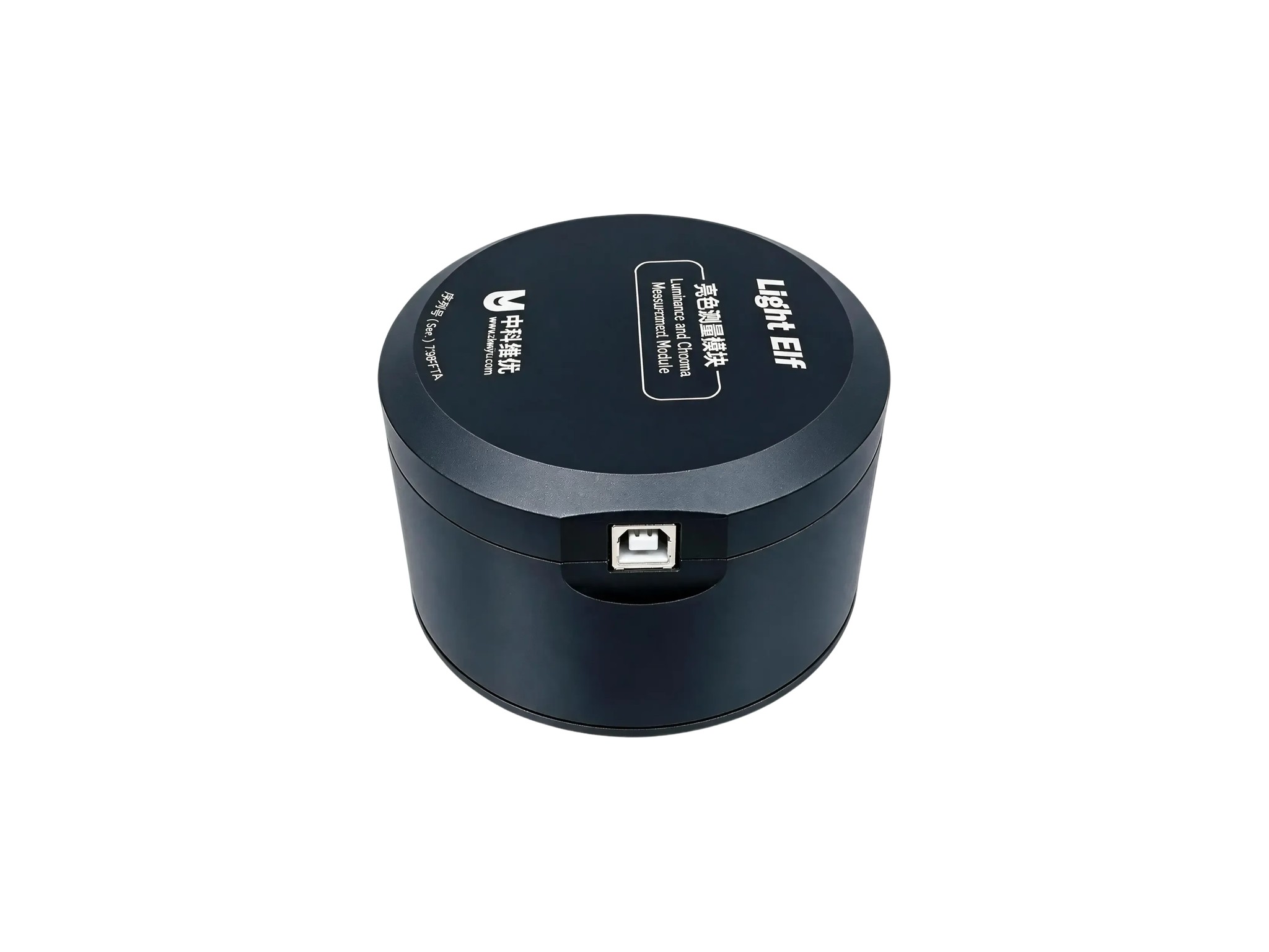 LightElf Illuminance & Color Meter 2