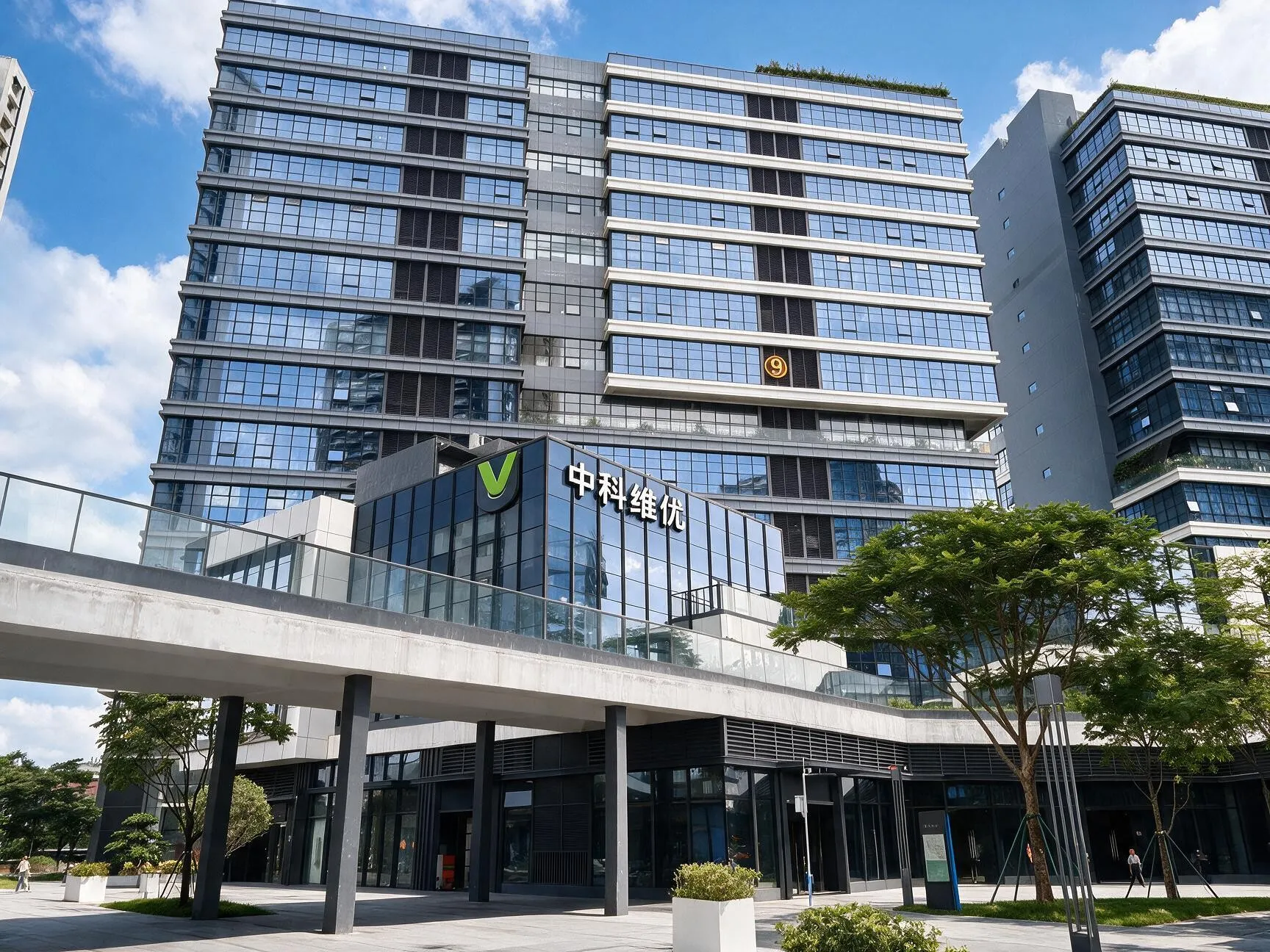 V-ark Lighting Headquarters